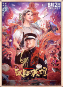 国产精品盗摄一区二区三区
